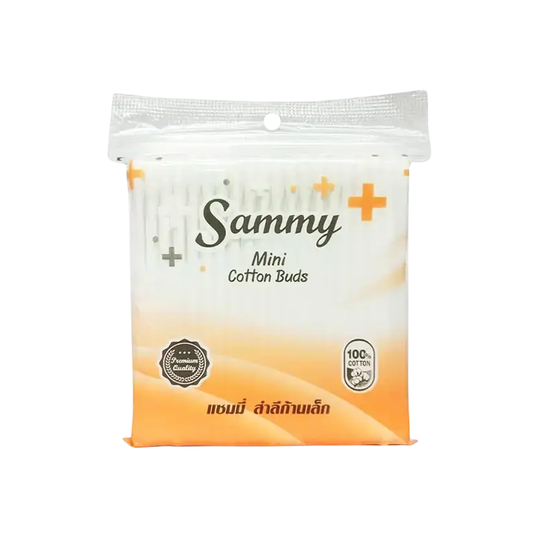 sammy_0002_S__13049944_0-Photoroom