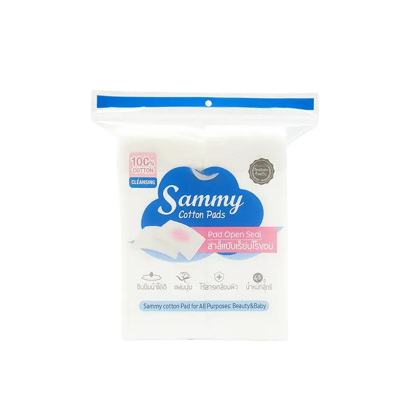 sammy_0012_S__13041729_0-Photoroom